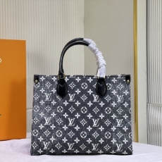 LV Shopping Bags